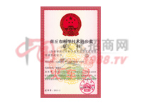 �����пƌW(xu��)�M(j��n)����