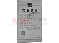 �I(y��ng)�I(y��)��(zh��)��