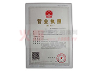 �I�I(y��)��(zh��)�ո���