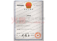 �̘�(bi��o)ע��(c��)�C