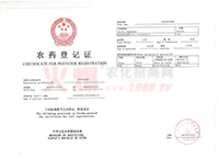 4.5%������������r(n��ng)ˎ��ӛ�C