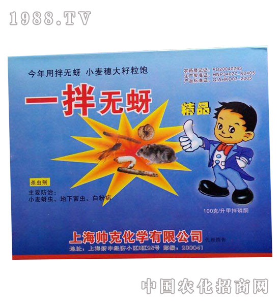 һ��o(w��)��-�����r(n��ng)ˎ