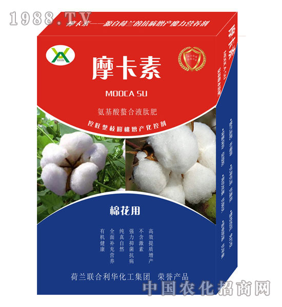 �޻����ð���������Һ�ķ�-Ħ����-��(qi��ng)о��(gu��)�H