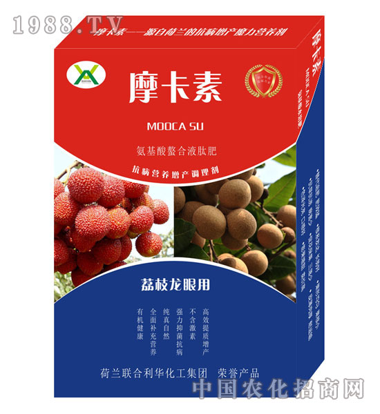 ��֦���ی��ð���������Һ�ķ�-Ħ����-��о���H