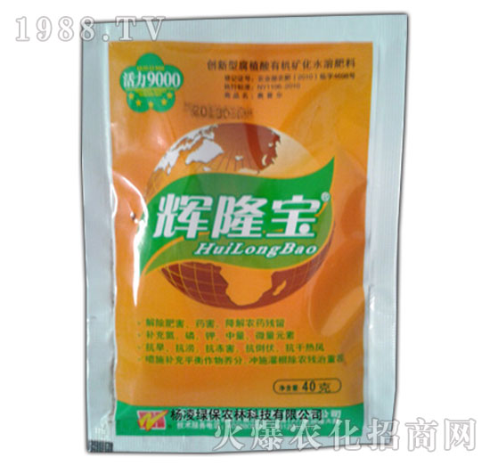 �x¡��-�߲˹�����ľˮ�����M(j��n)�_��������a(ch��n)��ֳ���~���