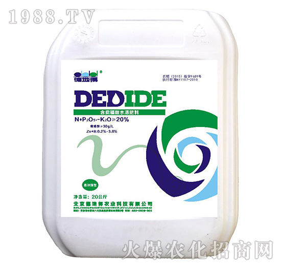 ����ֲ��ˮ�ܷ���-�µص�