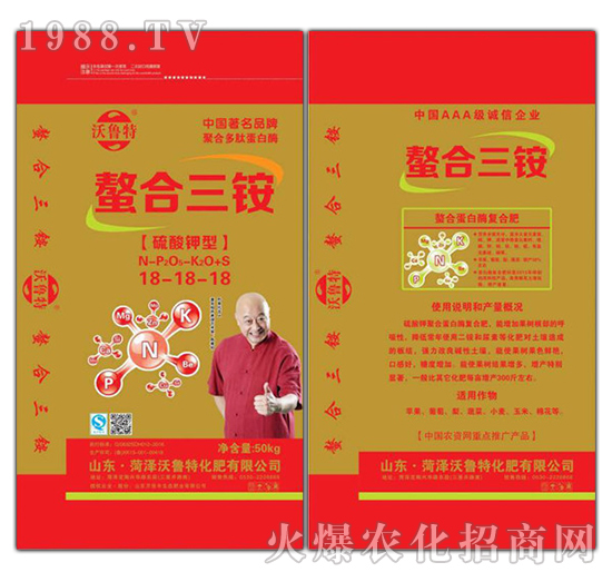 ��������������@18-18-18-������