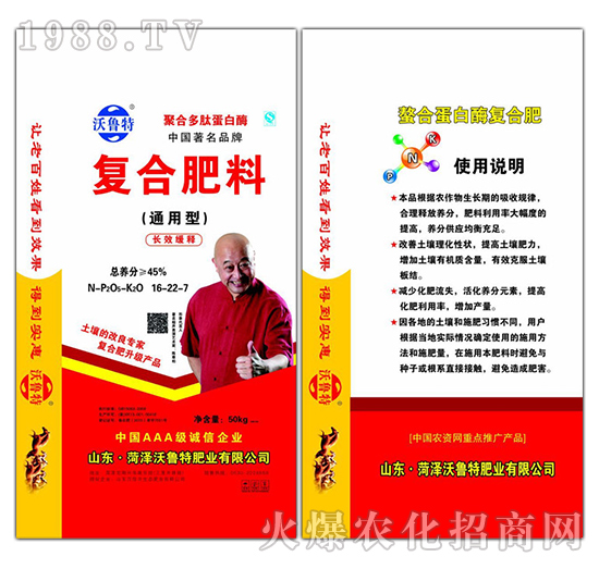 �LЧ��ጏͺϷ�16-22-7-������