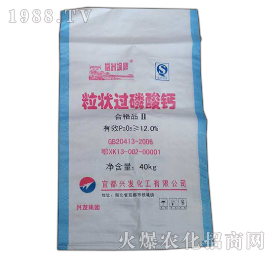 12%�۠��^�����}-ǧ픻���