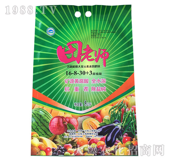 ����ֲ�����Ԫ��ˮ�ܷ���16-8-30+3-���ώ�-һ�Ļ���