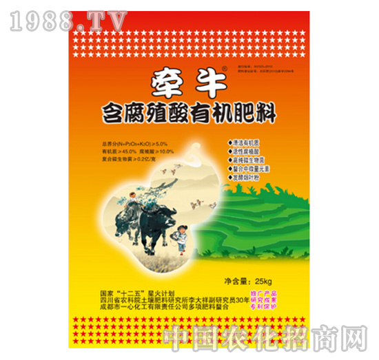 ����ֳ���ЙC����-��ţ-һ�Ļ���