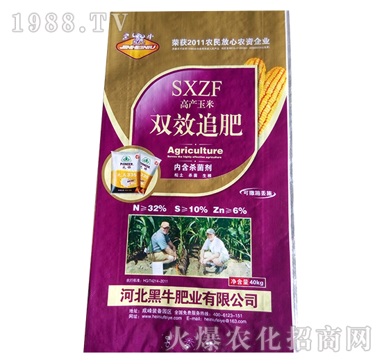 �pЧ׷��-�߮a(ch��n)����-��ţ�ʘI(y��)