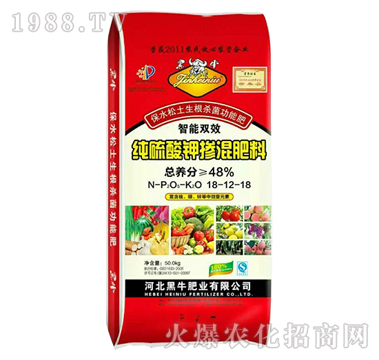 ������⛓������18-12-18-��ţ�ʘI(y��)