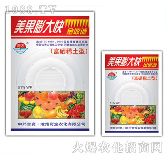 ��������-�挚�r(n��ng)��