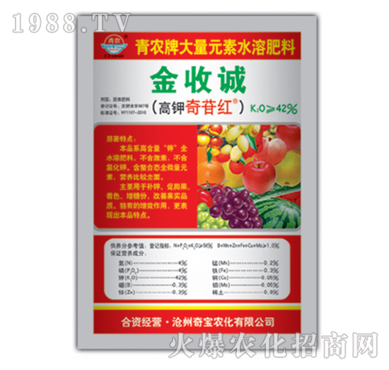 250g������ռt-�挚�r(n��ng)��