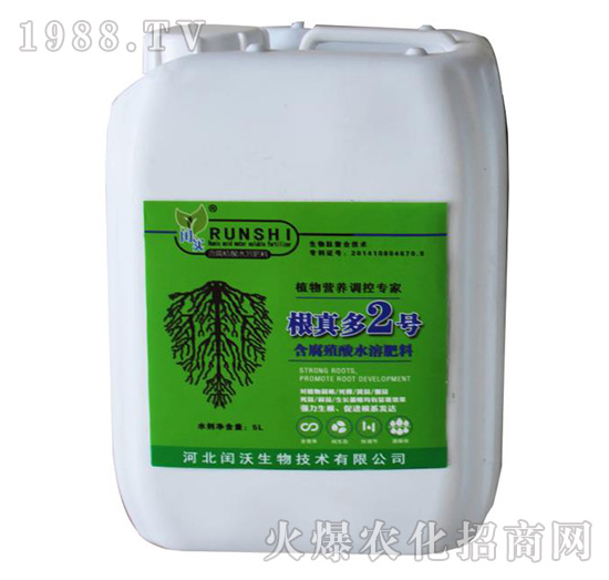 �����2̖(h��o)-�c��