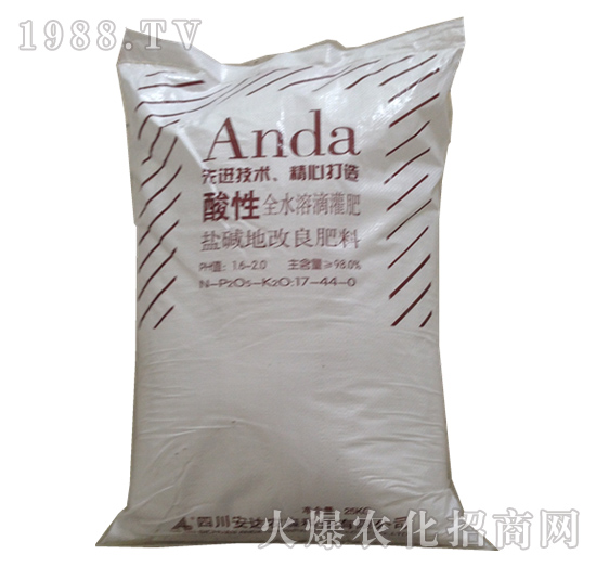 ����ȫˮ�ܵι��17-44-0-���_(d��)