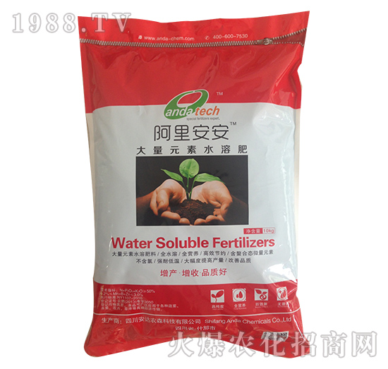 ���ﰲ��-����Ԫ��ˮ�ܷ�-���_(d��)