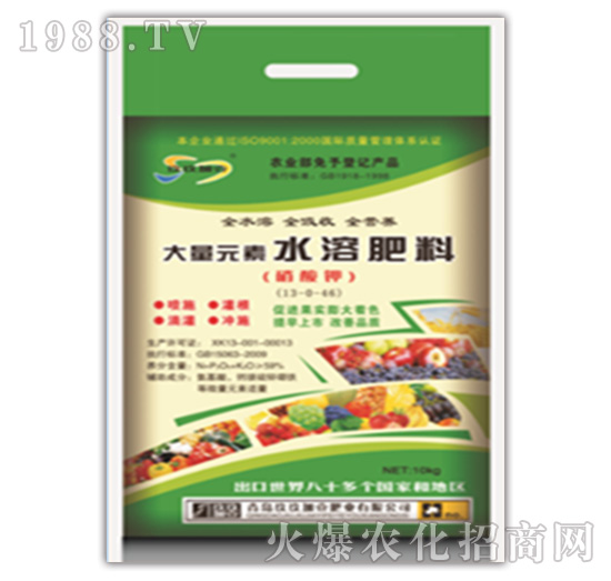 ����Ԫ��ˮ�ܷ��ϣ�����⛣�-������Ҽ