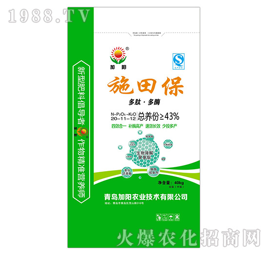 ���ܿ�ጷ�20-11-12-ʩ�ﱣ-���(y��ng)�r(n��ng)�I(y��)