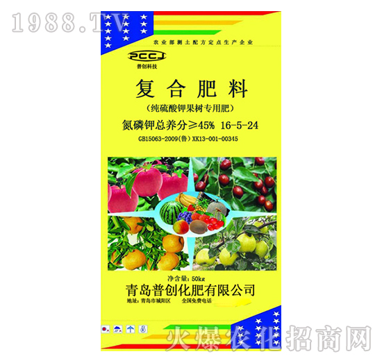 ��(f��)�Ϸ���16-5-24������(sh��)���ã�-�Մ�(chu��ng)