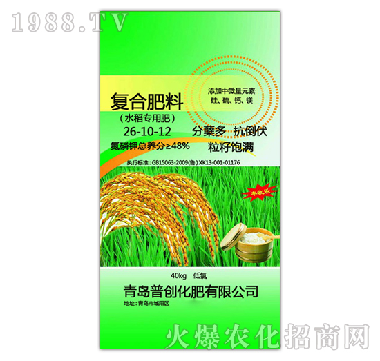 ��(f��)�Ϸ���26-10-12��ˮ����(zhu��n)�ã�-�Մ�(chu��ng)