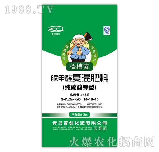 ���ȩ��(f��)�����16-16-16-�Մ�(chu��ng)