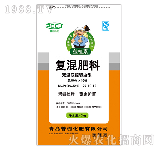 ��(f��)�����27-10-12-�Մ�(chu��ng)