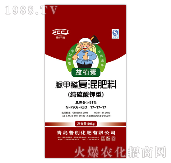 ���ȩ�ͻ����17-17-17-�Մ�(chu��ng)