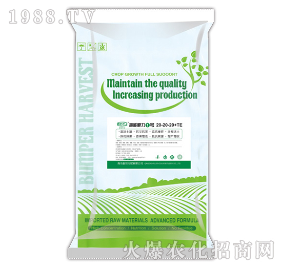 ����Ԫ��ˮ�ܷ���20-20-20+TE-���ܷ���1̖(h��o)-�Մ�(chu��ng)