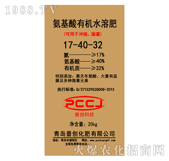 �������ЙC(j��)ˮ�ܷ�17-40-32-�Մ�(chu��ng)