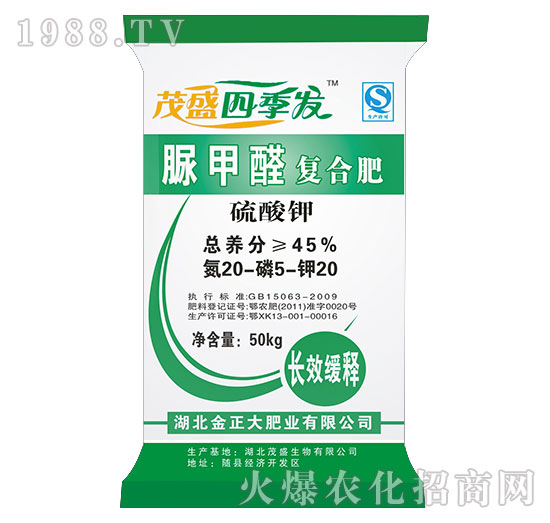 ���ȩ�ͺϷ�20-5-20-ïʢ