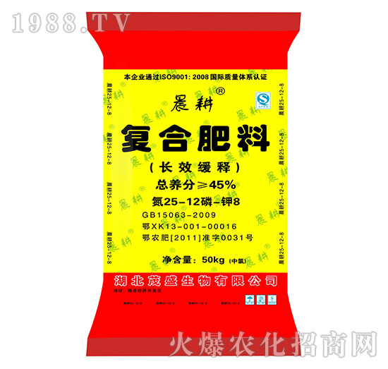 ��(f��)�Ϸ���25-12-8-����-ïʢ