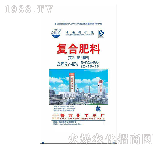 �������Ï�(f��)�Ϸ�22-10-10-��������