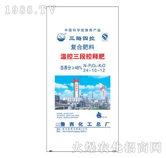 �ؿ����ο�ጏͺϷ�24-10-12-��������