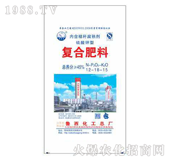 �ͺϷ���12-18-15-��������