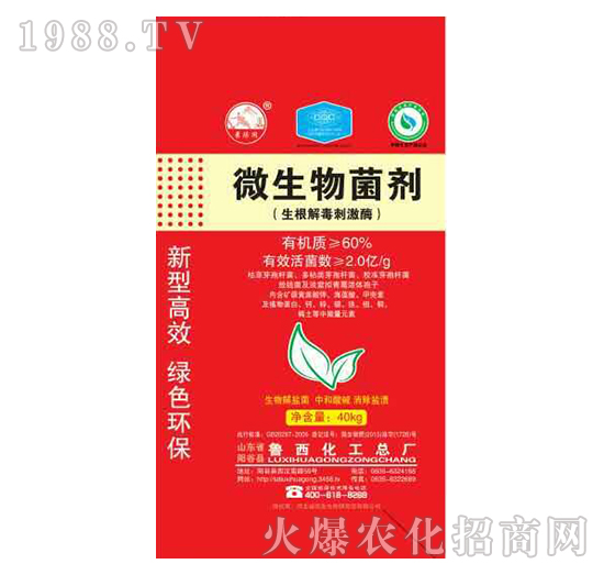 ΢�������-��������