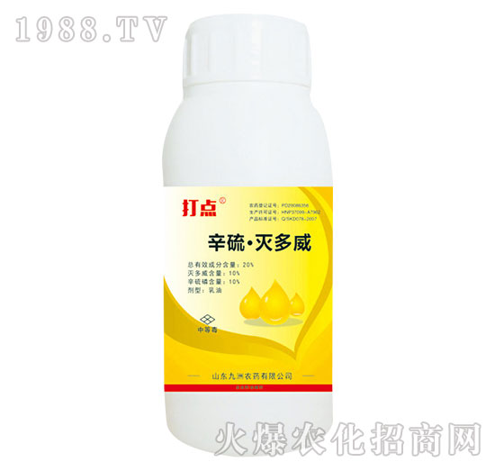 20%��������-���c(di��n)-�읙����