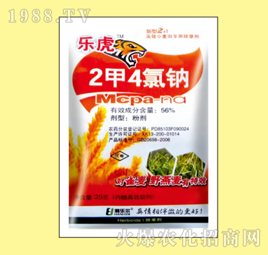 56%2��4���c-����-嫘���