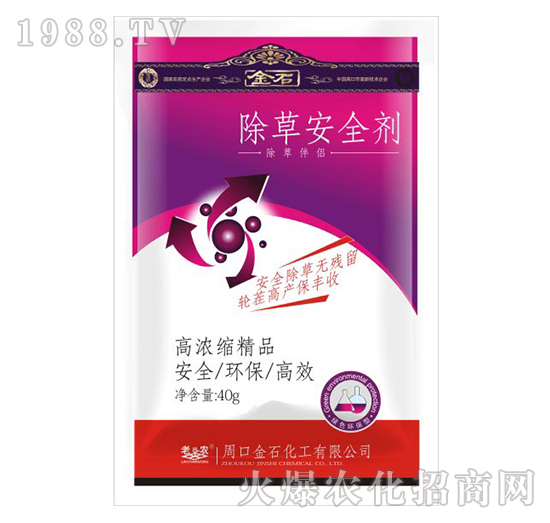 ���ݰ�ȫ��-�����r(n��ng)