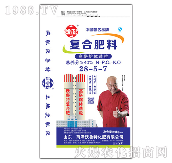 ���������؏�(f��)�Ϸ���28-5-7-������