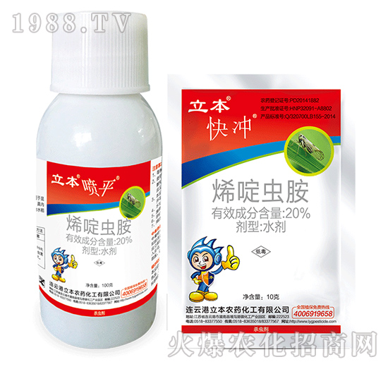 20%ϩ��x��ˮ��-��ƽ-��������