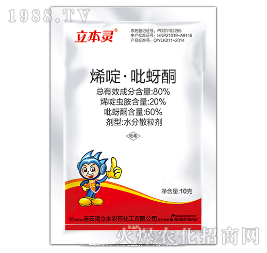 80%ϩ�����ͪˮ��ɢ����-�����`