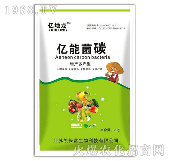 �|�����|�ܾ�̼-���a(ch��n)��a(ch��n)��-�P�L(zh��ng)��