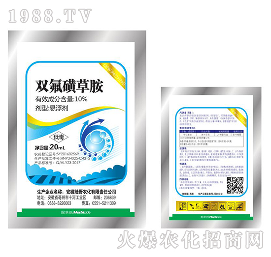 10%�p���ǲݰ��Ҹ���-�Ұ�r(n��ng)��