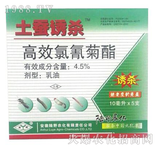 4.5%��Ч�����������-���Q�T��-�Ұ�r��