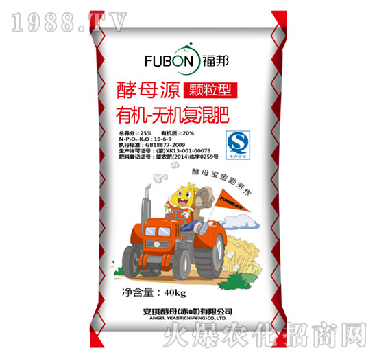 �ЙC-�o�C�ͻ��10-6-9-����-����