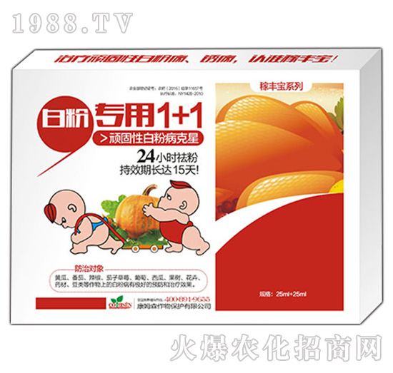 �׷ی�(zhu��n)��1+1-���S��-��ķɭ