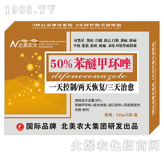 50%���Ѽ׭h(hu��n)��-�����r��