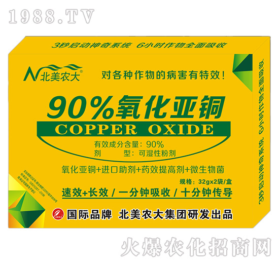 90%�������~-�����r(n��ng)��